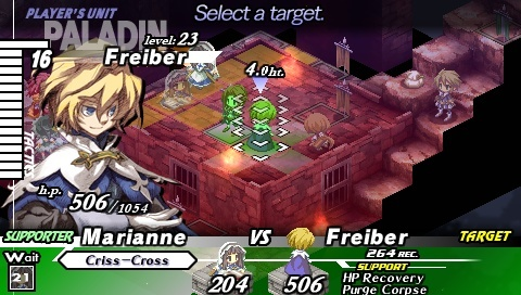 Gungnir screenshot 3 for PSP